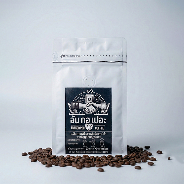 เมล็ดกาแฟคั่ว ระดับคั่ว อ่อน 500 กรัม