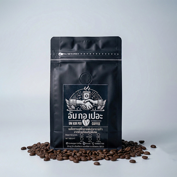 เมล็ดกาแฟคั่ว ระดับคั่ว เข้ม 1 กิโลกรัม